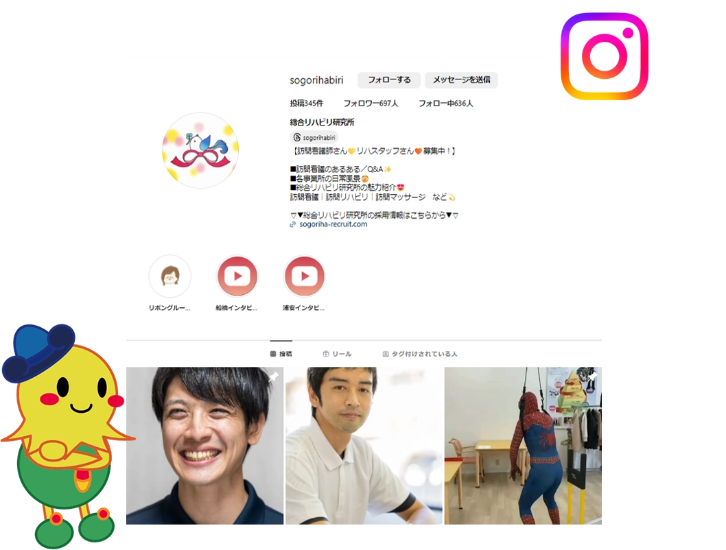 Instagram